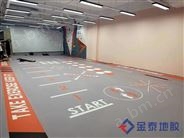 供應北京健身房360私教地板