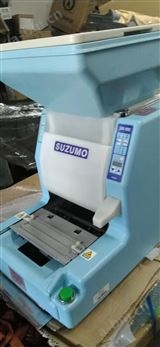 SUZUMO寿司卷机哪个品牌好