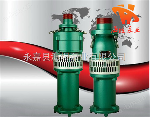 潜水泵材质 QY型充油式潜水电泵