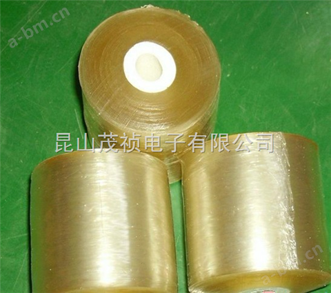 铝塑管包装膜 电缆电线缠绕膜 铝合金捆扎膜