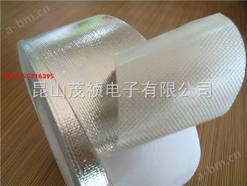 铝箔网格布胶带 铝箔复合玻纤布胶带 空调材料